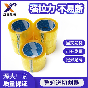 ͸�������z��45MM 13����� �S��ֱ�NƷ�|���C���f���ð��b��