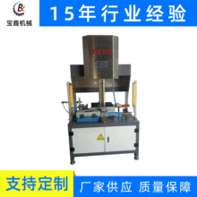 ��Ӊ��ݙC ��Љ��ݙC ���ݙC �Y�Љ��ݙC���ݙC ��Ϻ�