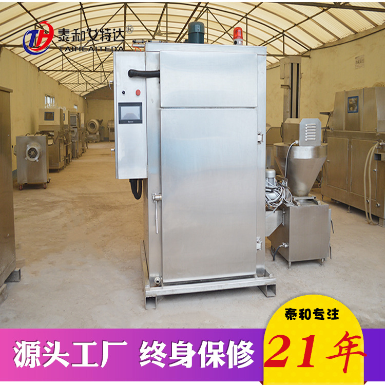 泰和机械供应 腊肉肠 香肠 肉制品烟熏炉 蒸煮烟熏一体机