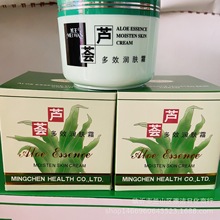 ���l�����J�C��Ч���w˪ �̝�������ā������˪90g һ��96ƿ