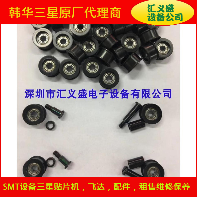 三星贴片机皮带轮 Cp45/40/sm421/481/321三星贴片机皮带轮