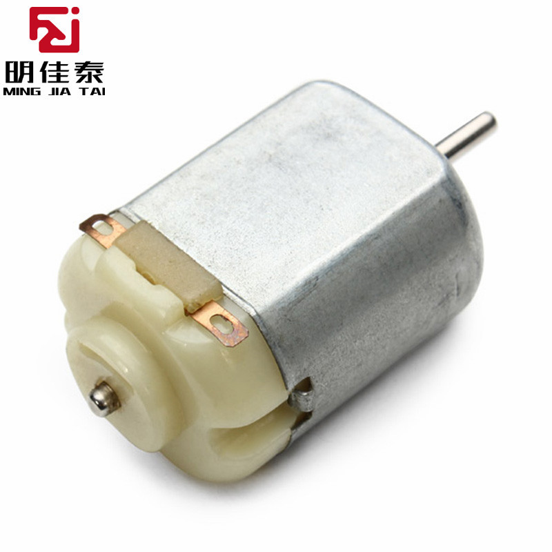 单个 微型130小马达 四驱车马达 直流小电机 中号马达/72MM螺旋桨-阿里巴巴