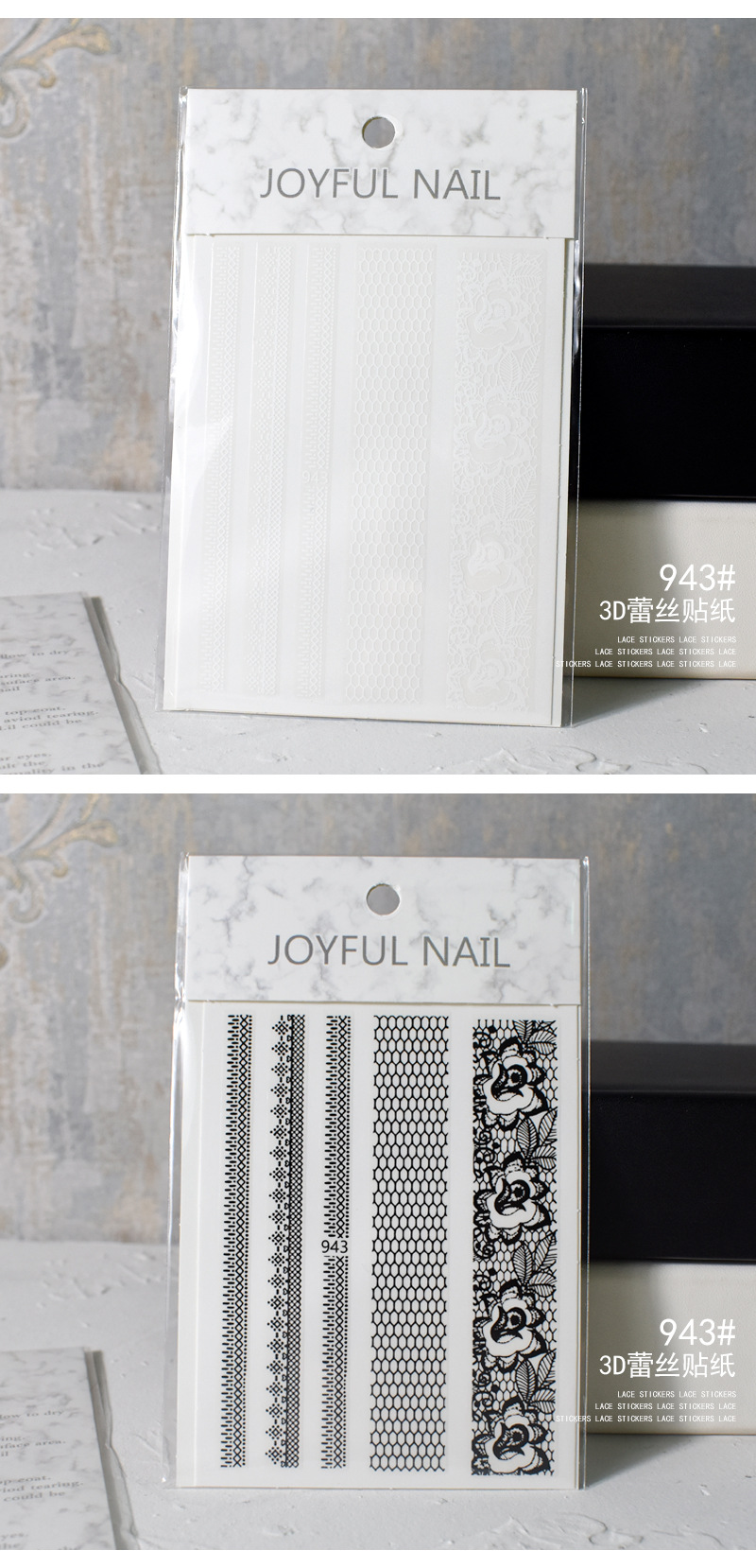 蕾丝贴纸940-945_04.jpg