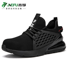 �羳���ڄڱ�Ь �ļ����p��^���ҷ��̴��^����ȫЬ safety shoes