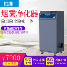 иۉmռşϵy庸FO