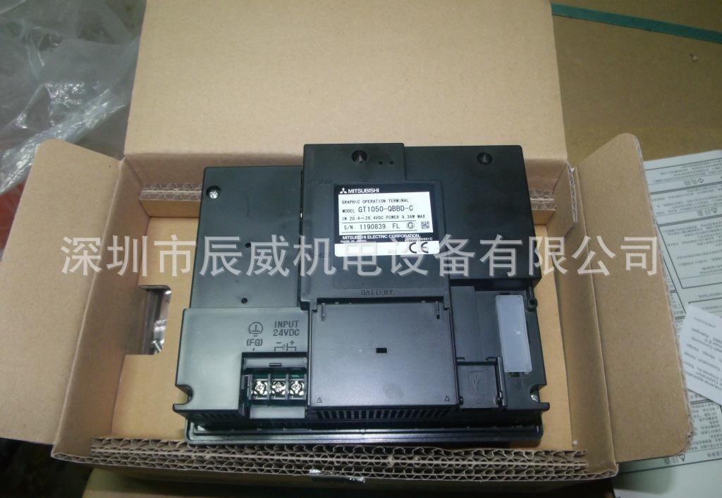 三菱触摸屏 GT2510-VTBD 全新原装正品 质保一年