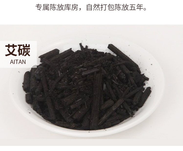 Low-Smoke Moxa Sticks 10 Pack 1.4cm Pure Ai Tiao for Warming Moxibustion quality and texture