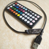 factory Direct selling new pattern 44 Mini music Timing controller LED Colorful controller infra-red RGB controller