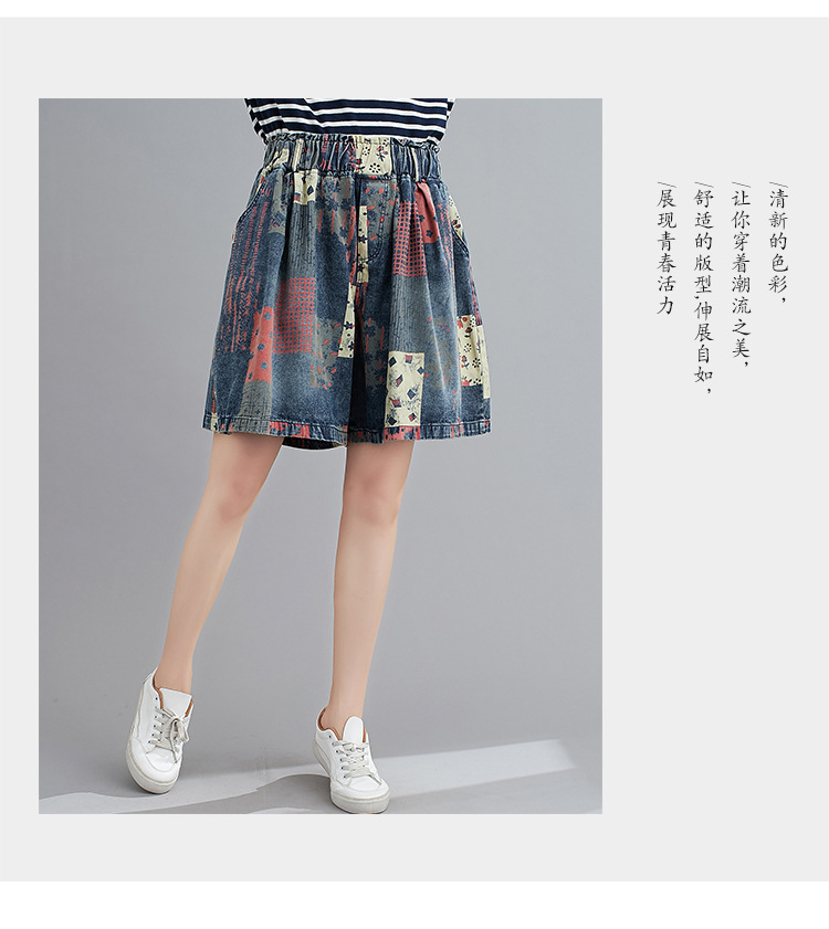 Pantalon léger femme en cow-boy - Ref 3429910 Image 19