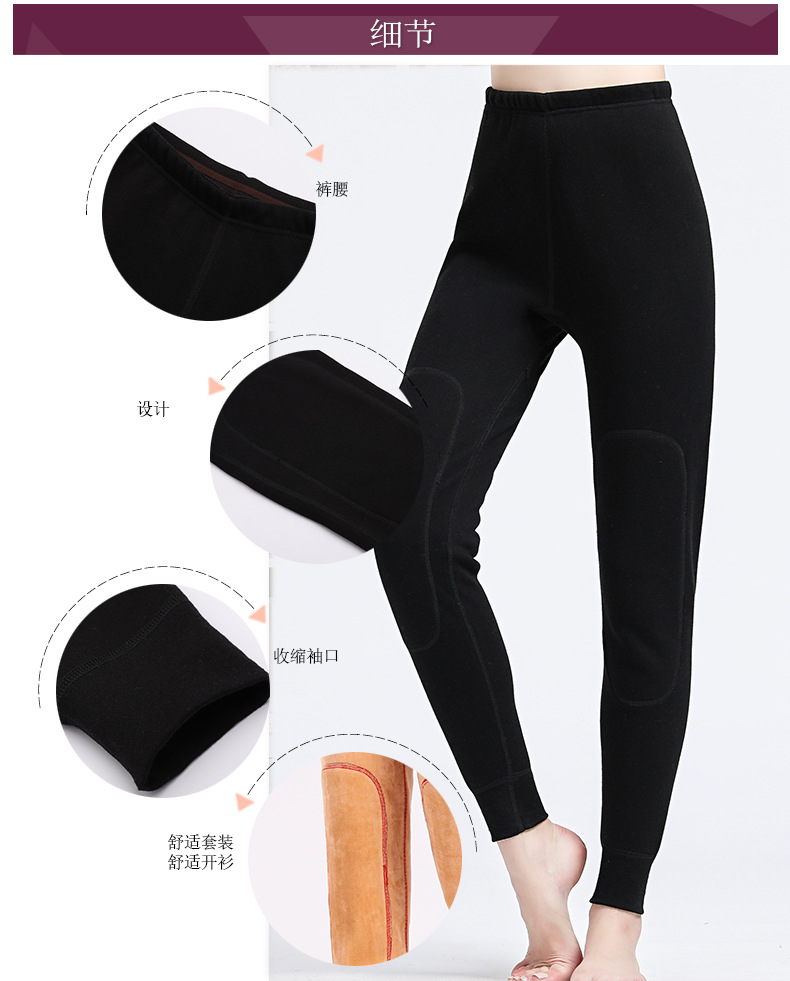 Middle-aged and elderly women's warm pants, thickened and velvet knee pads to prevent cold, loose mother's and elderly leggings, autumn pants, large size winter