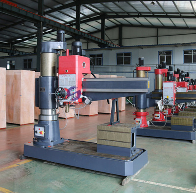 Rocker drilling Z3050*16/1 Radial Drilling Hydraulic pressure Locking Focus Mechanics Gear shift vertical Radial Drilling