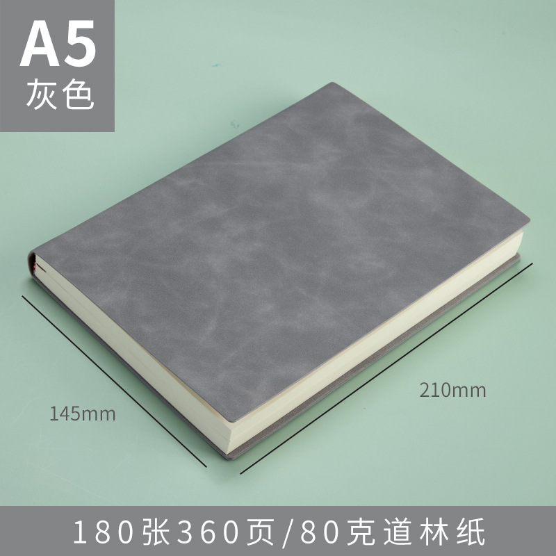 A5 그레이(두꺼운 180매)