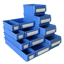分隔式塑料周转箱RK汽车零件盒分格箱收纳盒五金分类元件盒