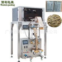 �S�Ҷ��� ��������ӱP���ϰ��b�C ��ӳ��w�����b�C�M�ϲ���b�C