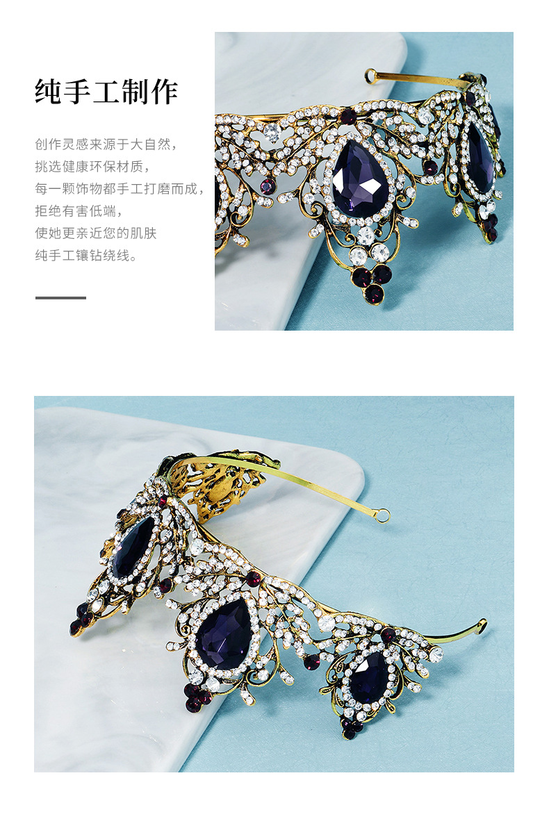Women'S Gender Plating Design  Bridal Wedding Palace Style Retro Crown Amethyst Alloy Diamond Crown