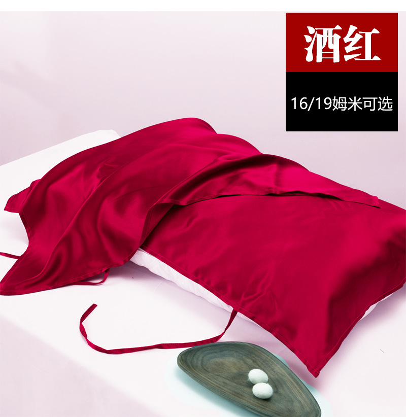 枕巾详情页_22.png