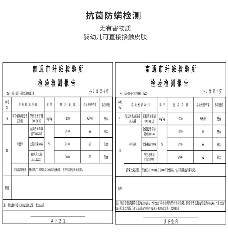 详情图(22).jpg