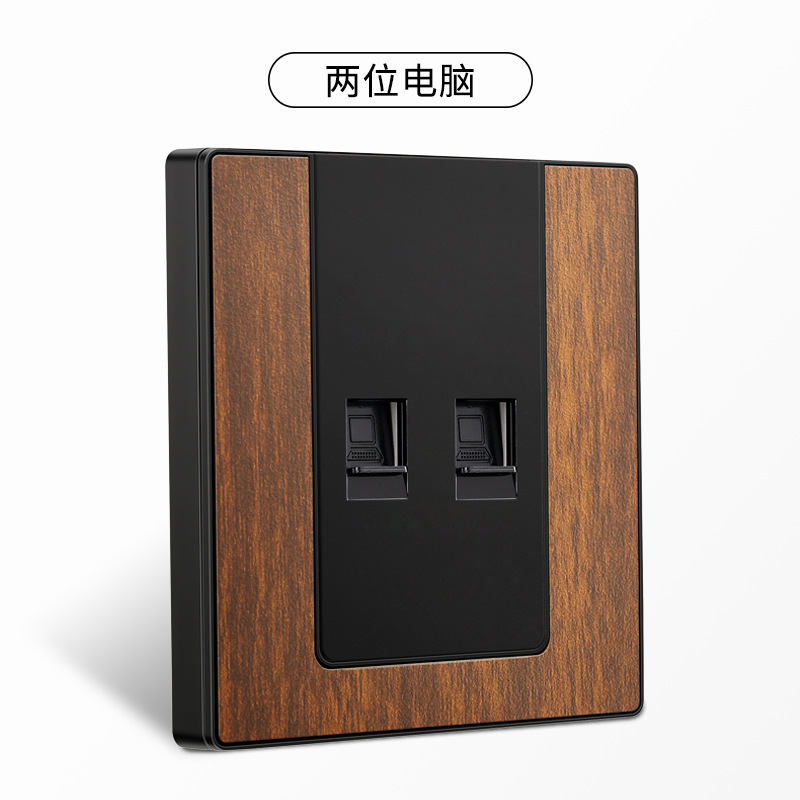Nueva decoración del hogar lingsong nuevo panel de toma de interruptor de grano de madera Osaka 86 tipo de interruptor de pared socket de cinco agujeros al por mayor