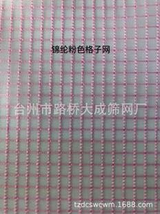 ���S��ֱ�N�������|�������\�]��������Ь�桾��y�W�������ξW��