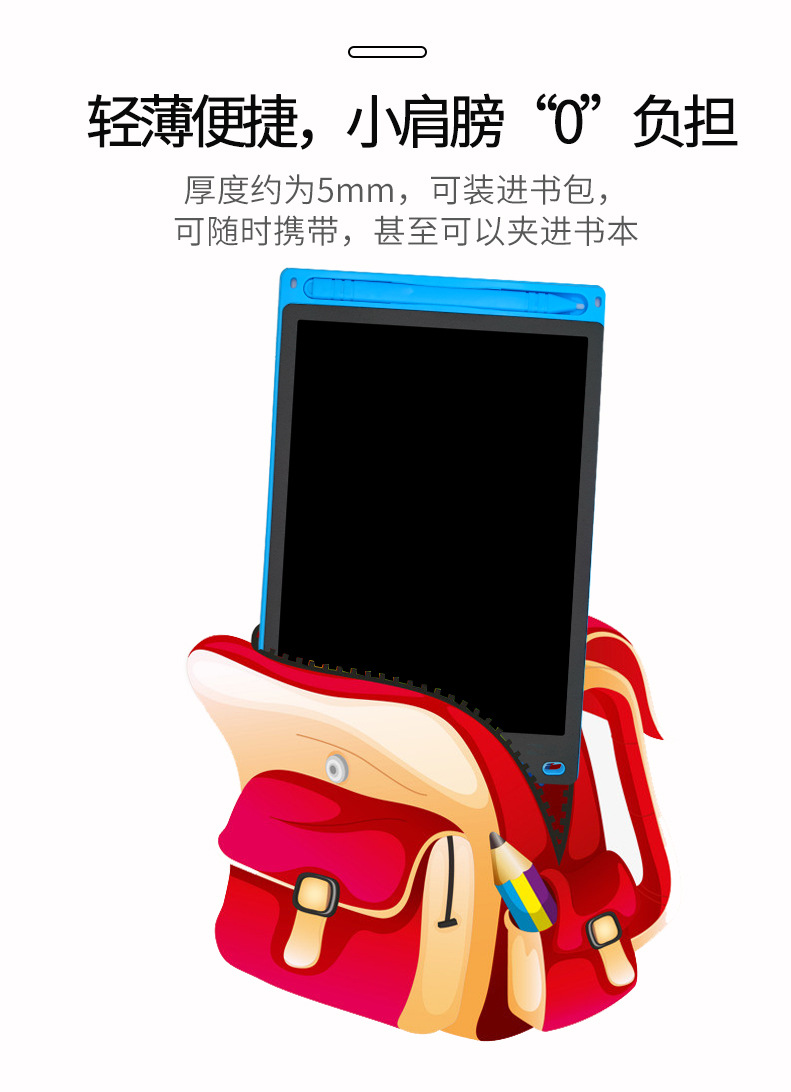 直边款详情套图 (9)