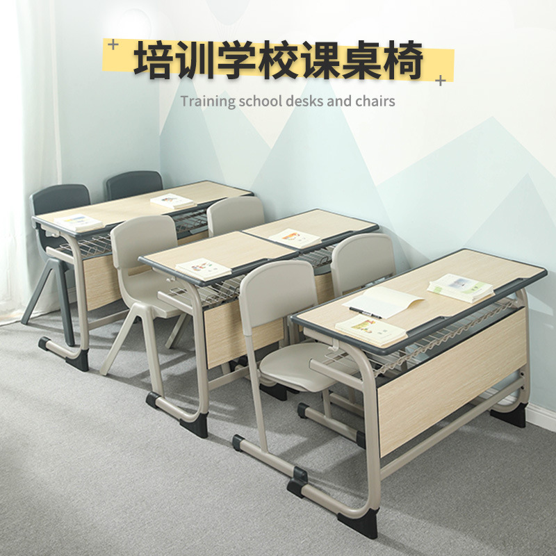 Training student desks and chair school desks to learn tables and chair manufacturers wholesale and counseling class desks and chairs primary and secondary school students