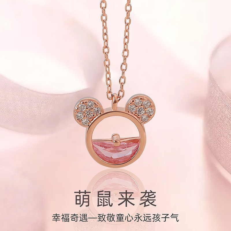 S925纯银项链女米奇老鼠一汪清泉简约锁骨轻奢跨境2020新爆款工厂