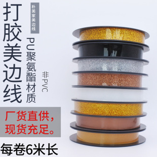 ��߅���ӌ�10/15/20mm���ַ���ճ��߅���l���ʯ�ྀ��1/1.5/2cm