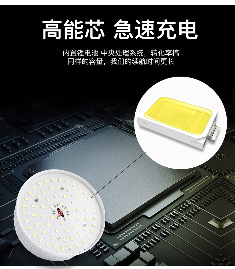 详情页_10
