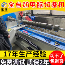 ޲XЗlCòC 㼈ЙCֱбylC