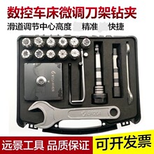 ����܇������荊A  ����܇��荊A�^ ΢�{����荊AH1426 ��^���