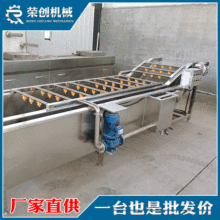 气泡口蘑清洗机 不锈钢高压水流白蘑冲浪清洗设备