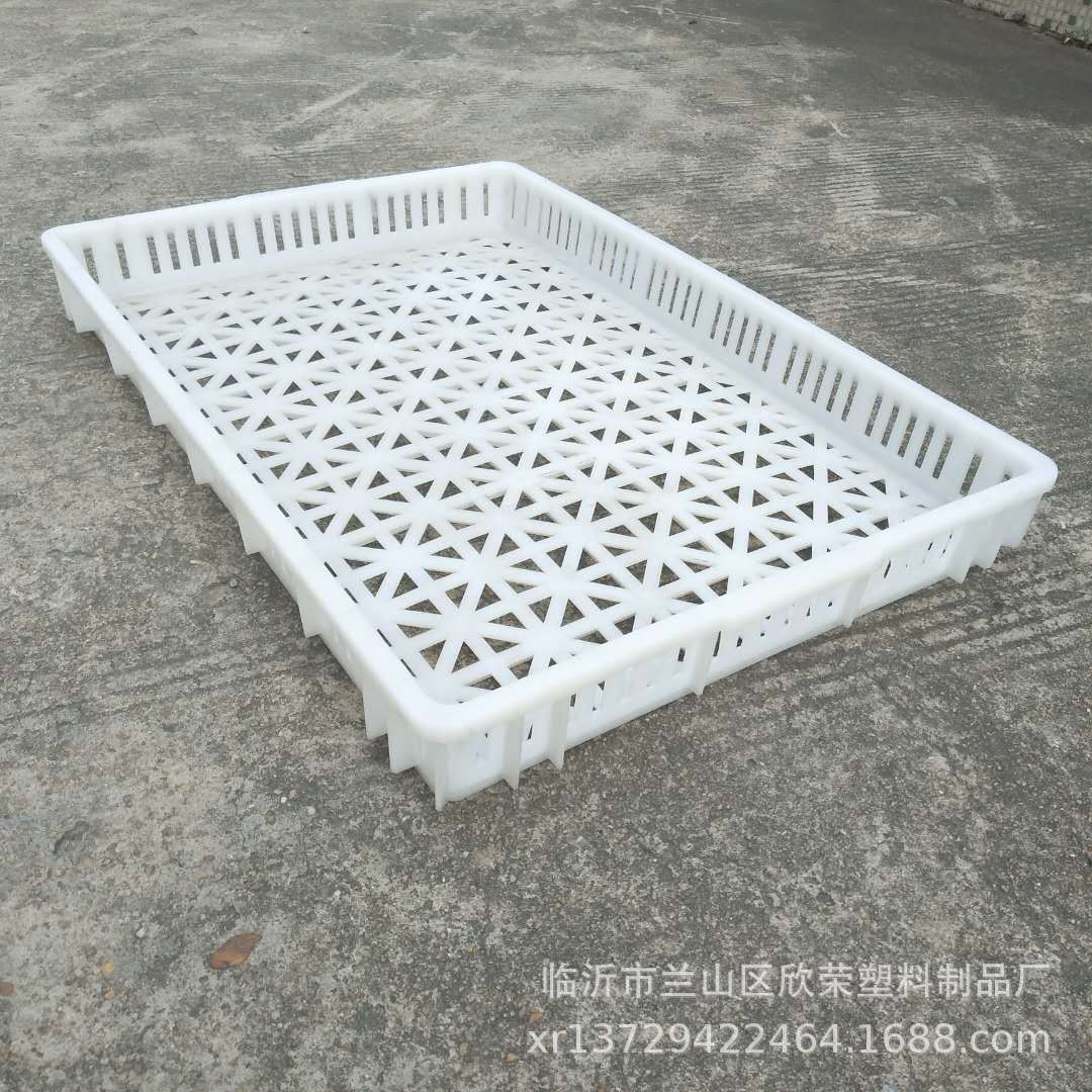 Single freezer freezing basket drying tray aquatic seafood cold storage quick-frozen shallow basket food grade white tray thickened 4