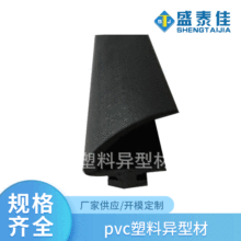 �L�ڹ������ϔD���Ͳ����z�D���Ͳ� pvc���Ϯ��Ͳ�PVC���ϔD��