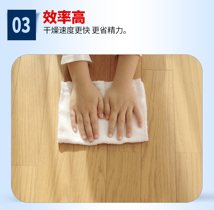 木蜡油1_05