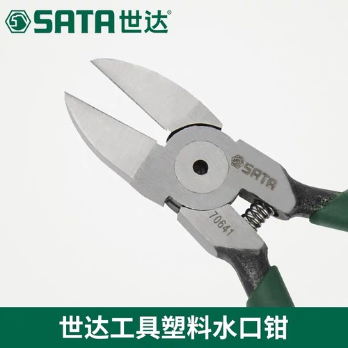 Worldwide Plastic Water Gate Clip 6-inch Shearing Pliers Bevel Cutting Pliers Wire Cutting Pliers 6-inch Tool Clamp 70641/70642 Water Gate Clip