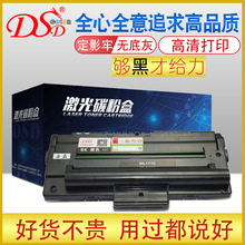 DSD �m������ML1710����1510 1520 1740 1750 SF560 565 750 755P
