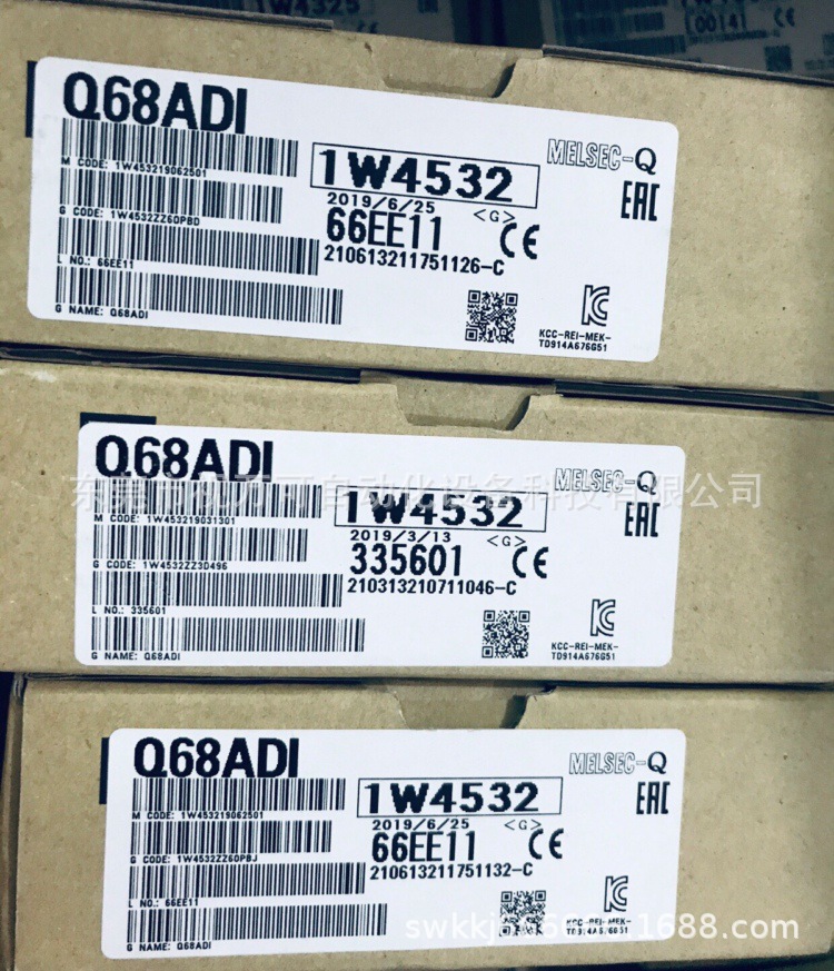 Q68ADI 全新原装三菱可编程控制器Q系列plc工控产品模块现货议价