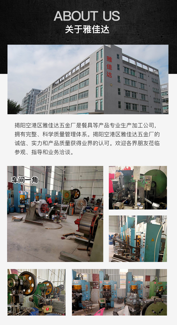 微信图片_20200607182733_副本