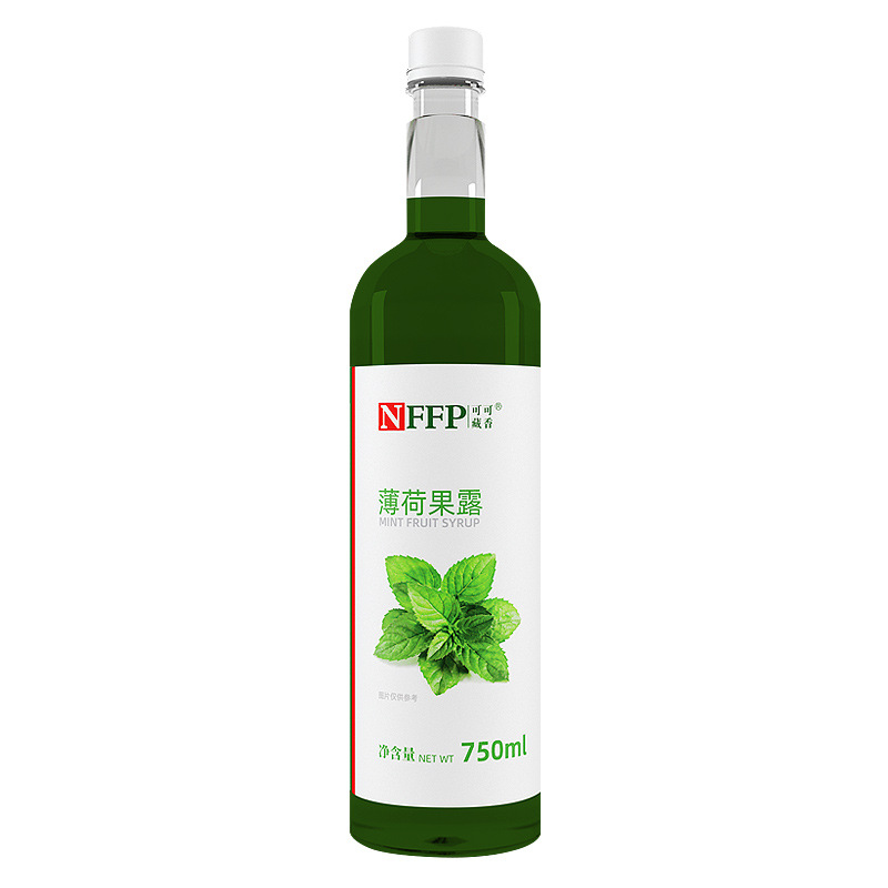 可可藏香薄荷糖浆750ml奶茶店制糖师专用商用冰糖蔗糖果糖果露|ms