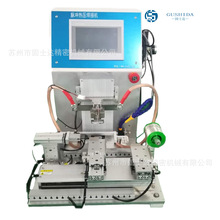 FFC/ FPC脉冲热压机 哈巴机国内优质产品