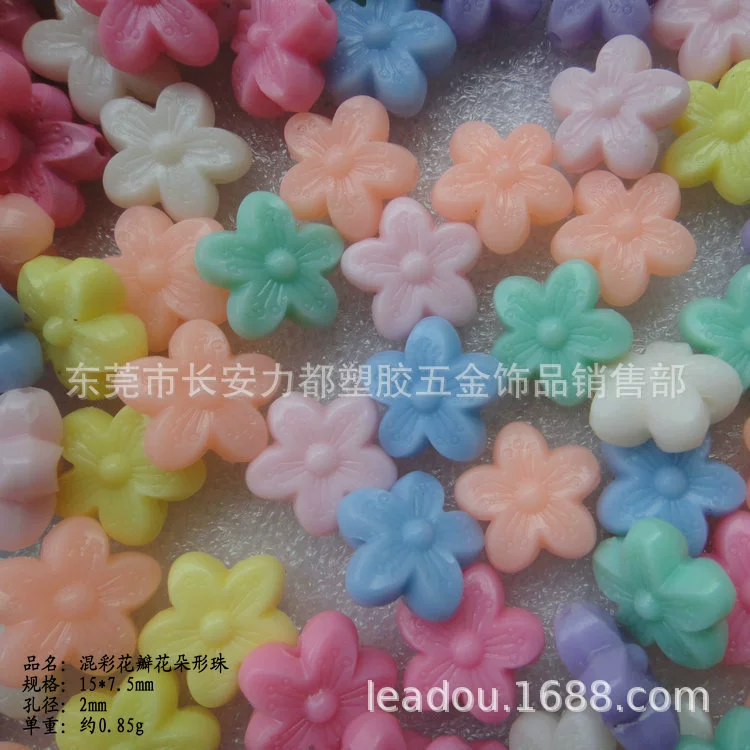 15 мм бусины разноцветных лепестков по форме цветка - бусины цветами коллекции