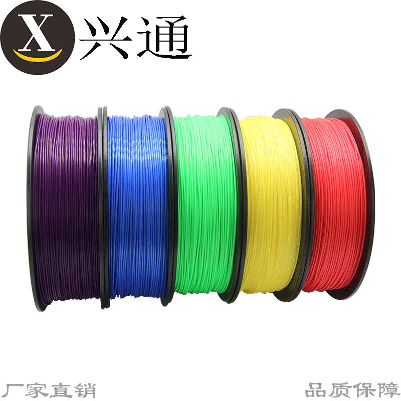 3d Printing Supplies pla1.75mm abs 3.0 Material Science 1kg3D Printer Consumables ABS Printed materials