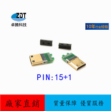 HDMI C����PCB��15+1�ԄӺ����a�Ӿ��ACM������^����HDMI�B����
