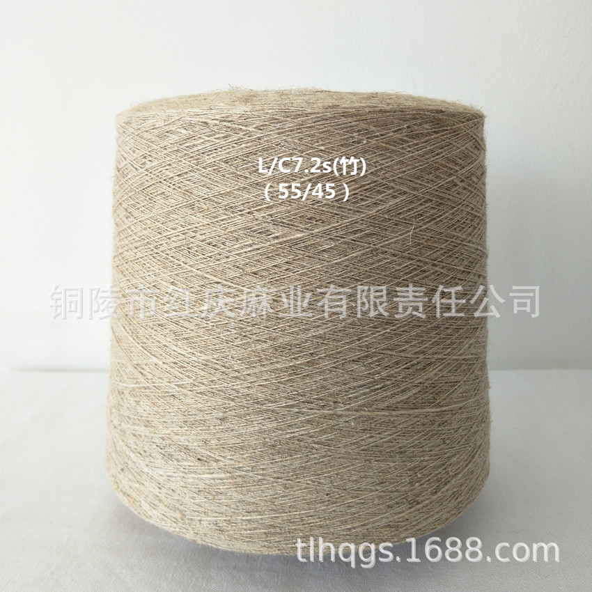 ���ҹ�Ӧ������7.2s���ɴ��ʽɴ�����������ϱ�֯��ɴ