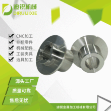 ���� cnc�ӹ����ľ��ܙCе����ӹ����� ���m�C�ӹ� �C�ӹ�������