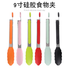 9-inch silicone food tongs stainless steel barbecue tongs steak tongs food tongs kitchen baking tool bread tongs
