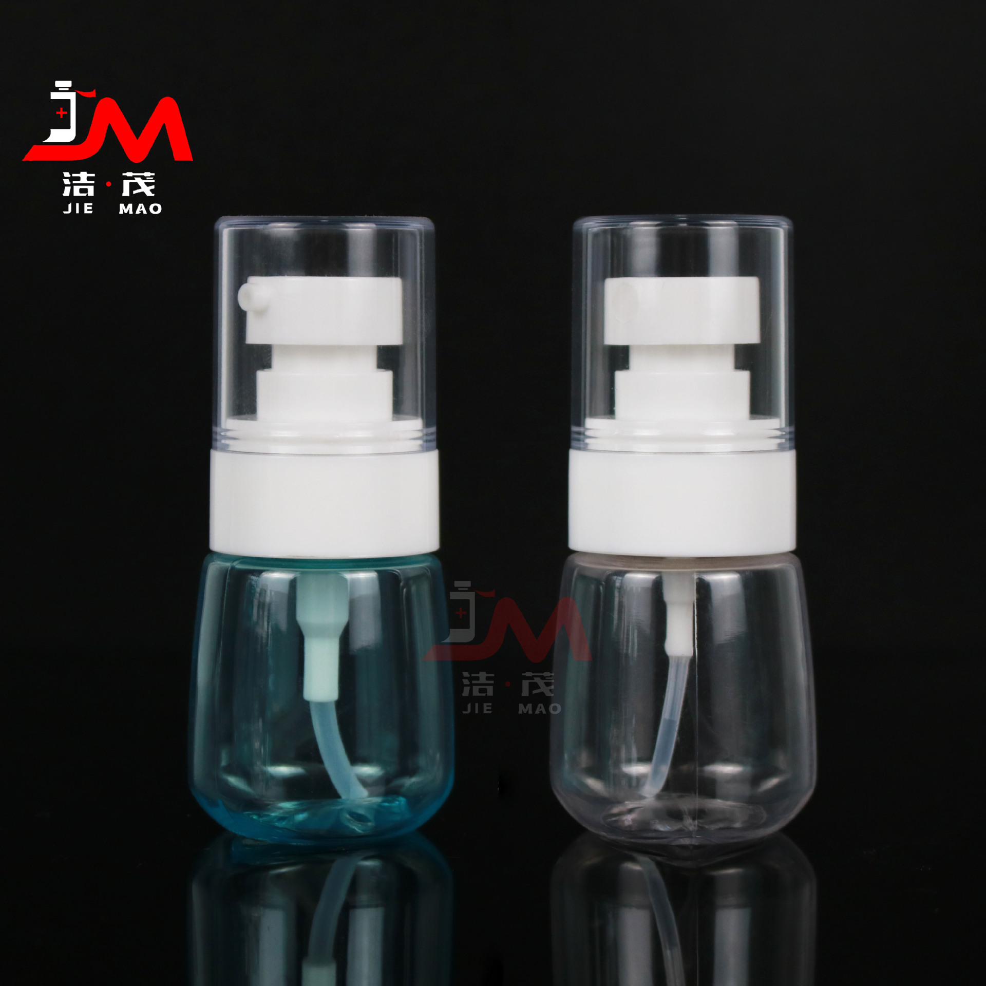 30mlPETG乳液泵瓶 洗面奶瓶 洗手液瓶 分装瓶 化妆品瓶