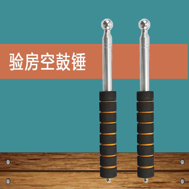 Home Inspection tool Hollowing hammer Bold 1.3 Telescoping Hollowing hammer Home Inspection tool