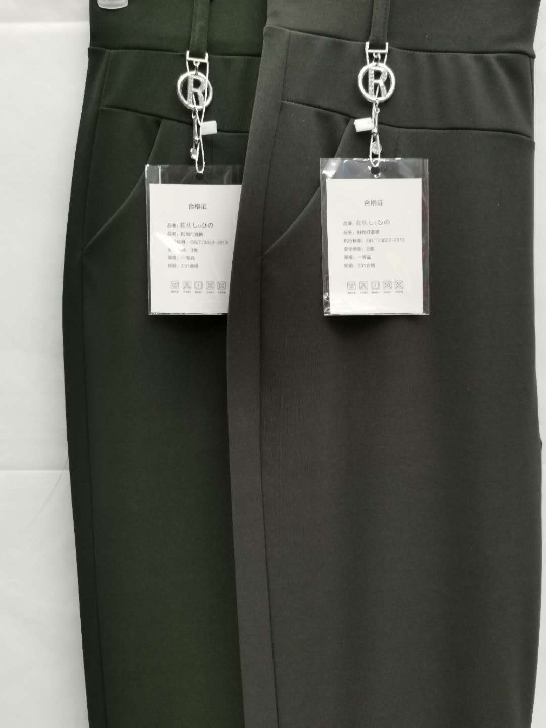 微信图片_20200425205710