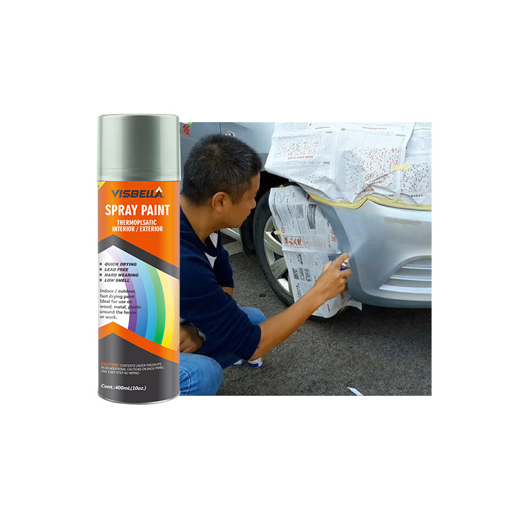 Visbella自喷漆手喷防锈汽车修补轮毂油漆金属漆涂鸦改色自动喷漆